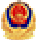 Public security website filing mark